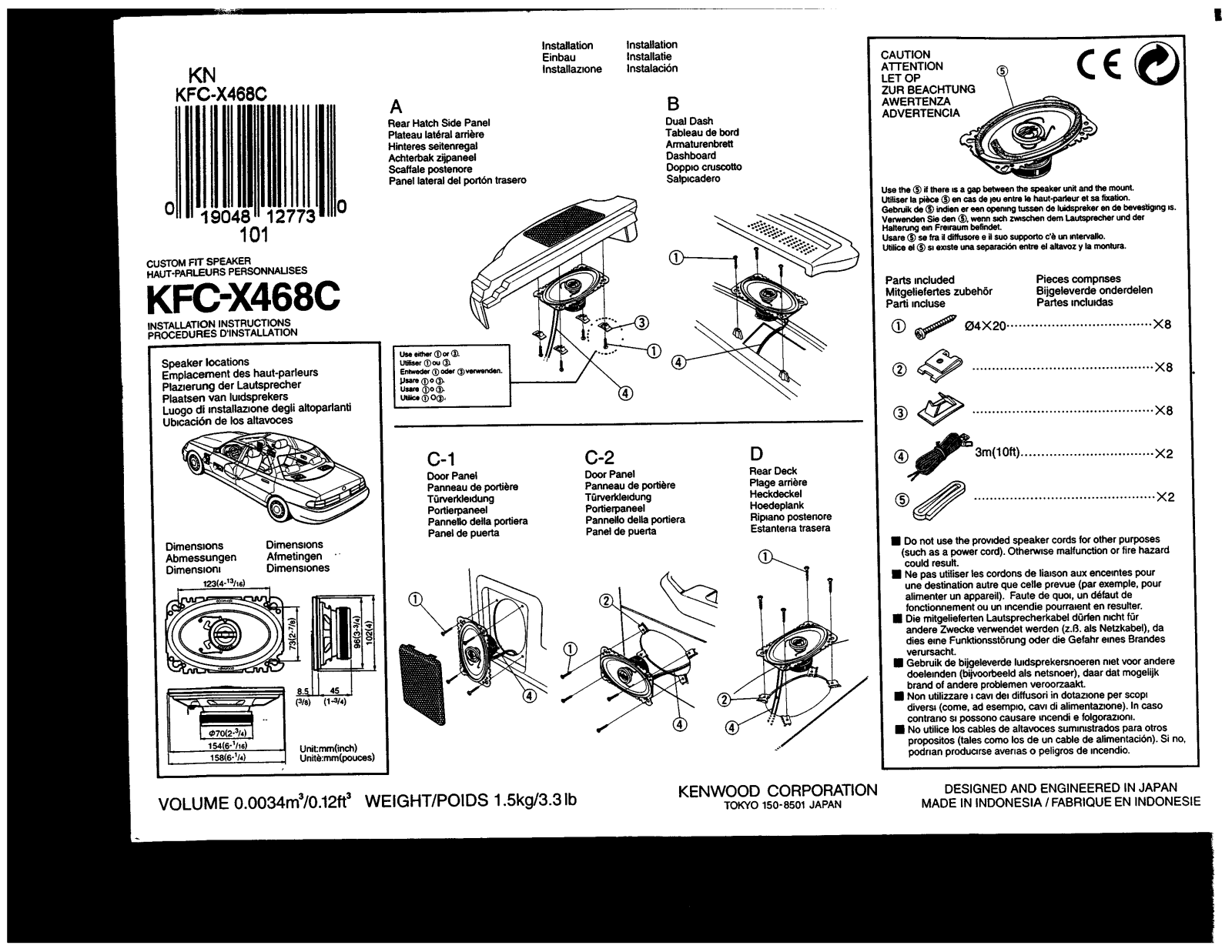 Kenwood KFC-X468C Owner's Manual