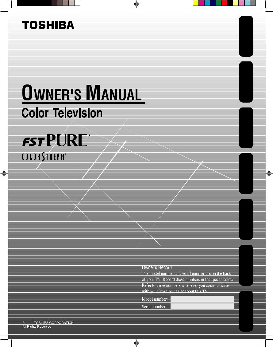 Toshiba 20AF46C, 14AF46C User Manual