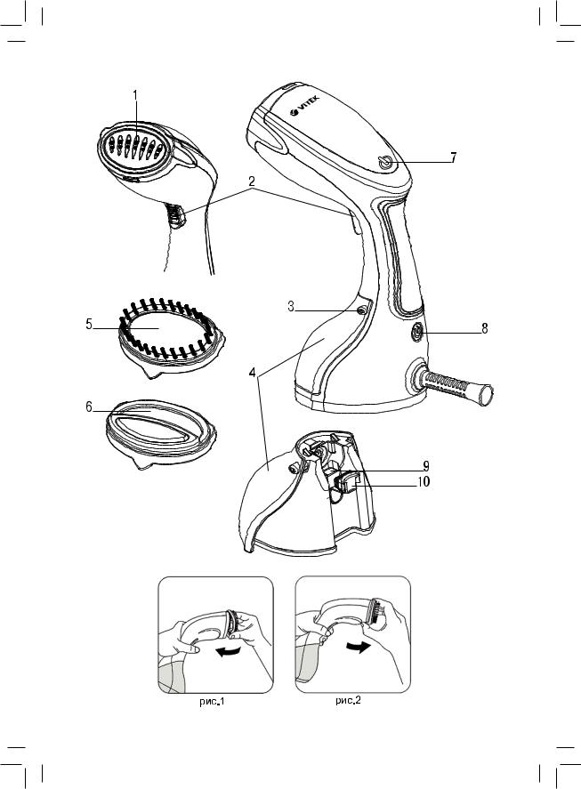 VITEK VT-1286 User Manual