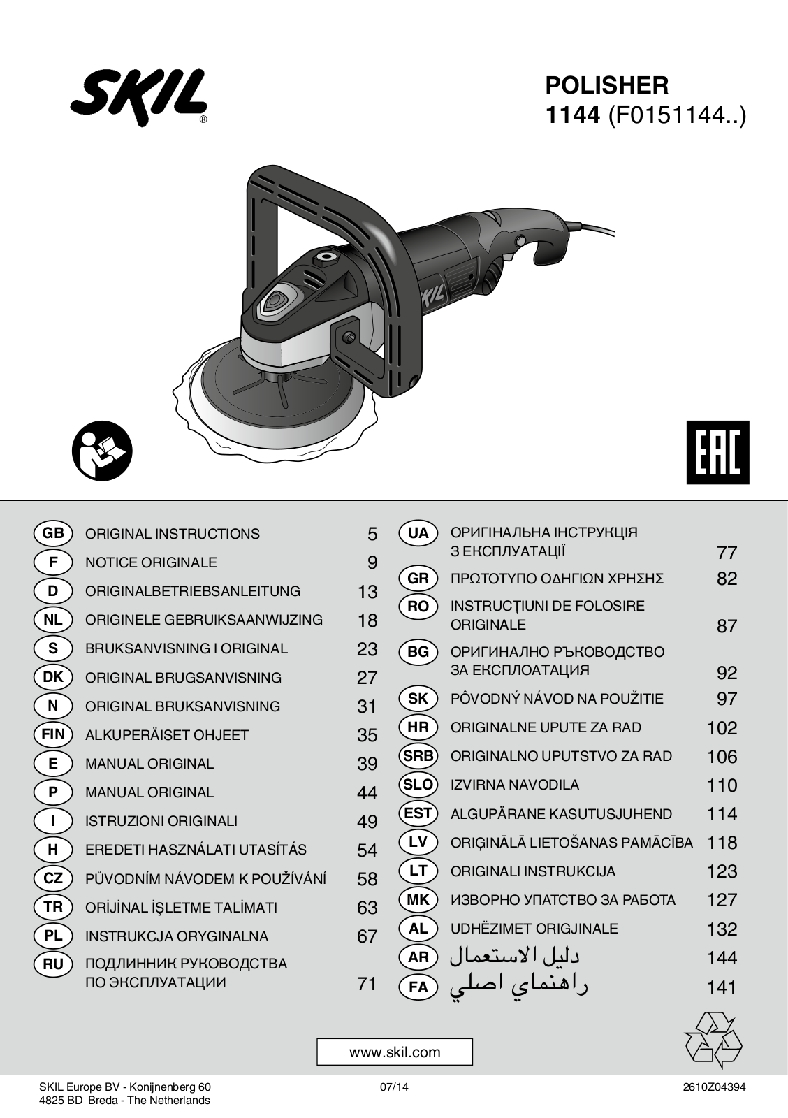 Skil 1144 LA User manual