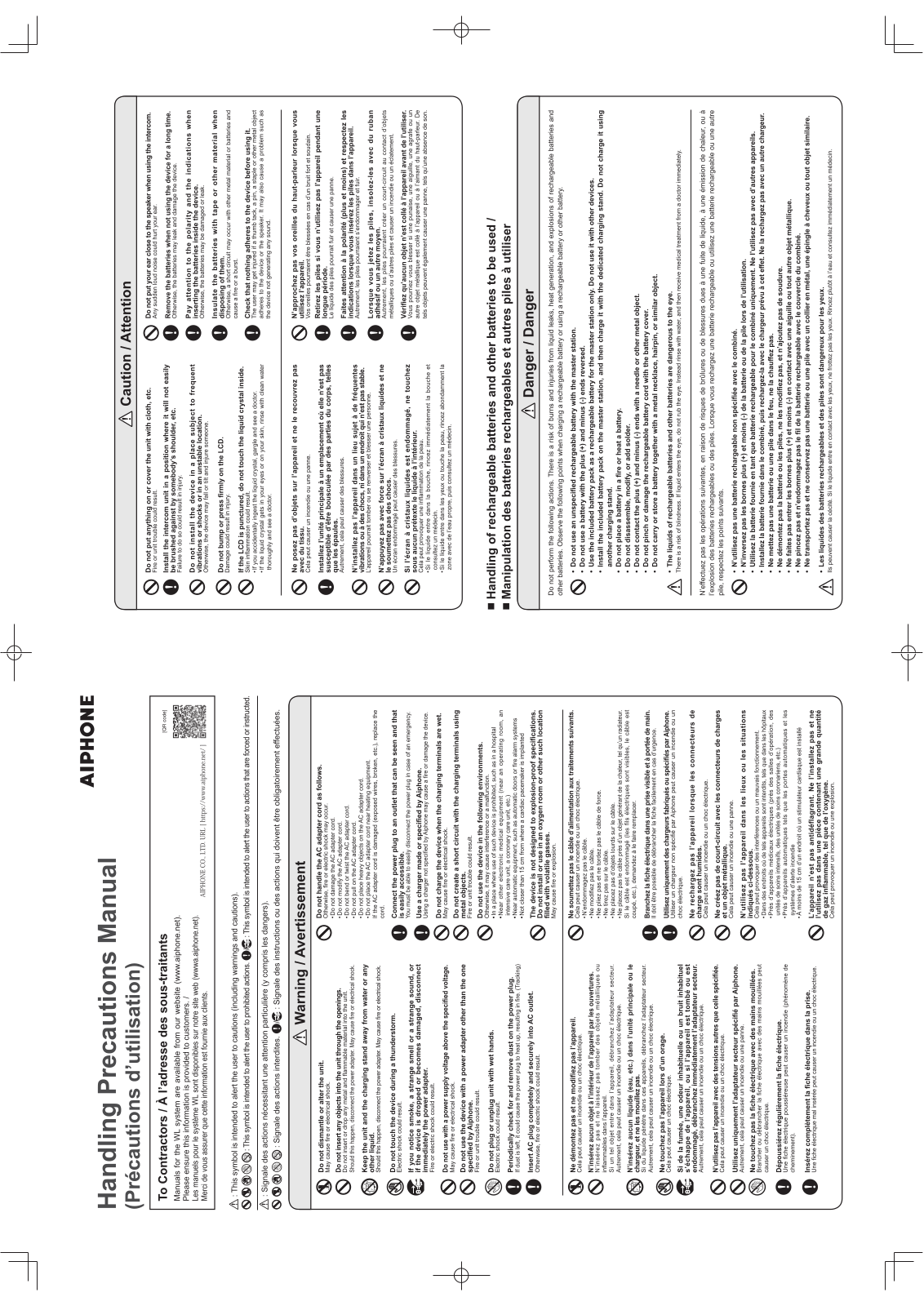 AIPHONE WLDAE1, WL1MEE1 User Manual