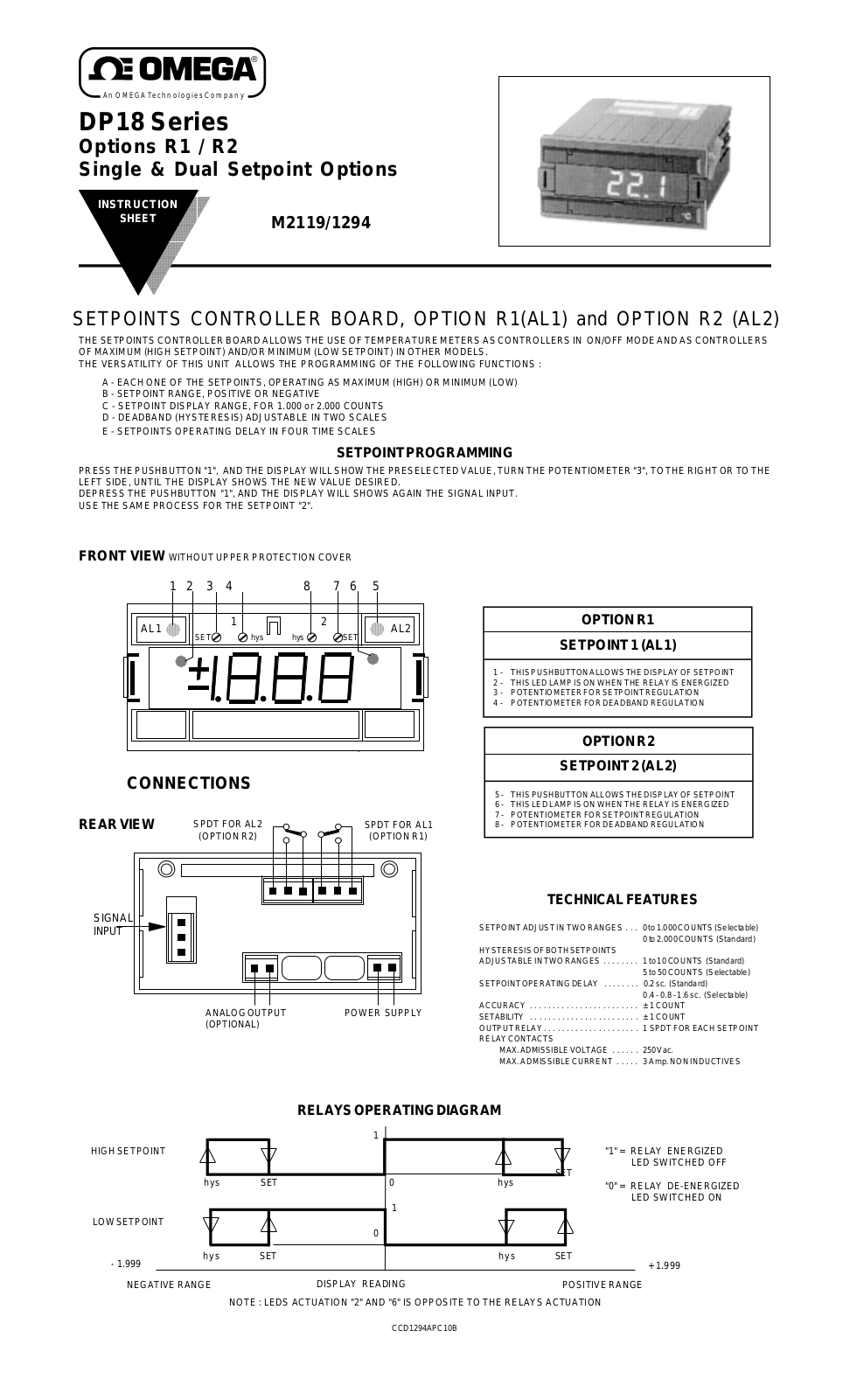 Omega Products DP18-R1 Installation  Manual