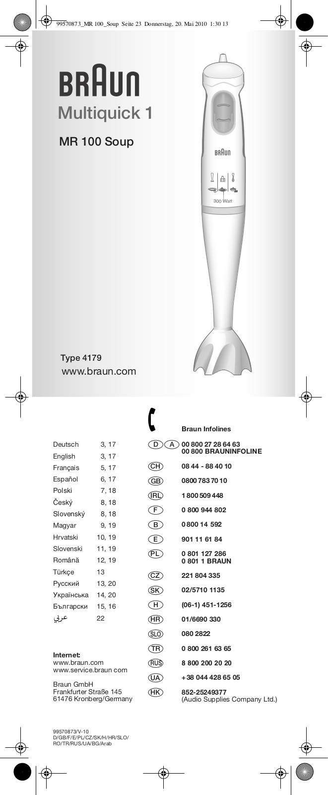 BRAUN MR100 User Manual