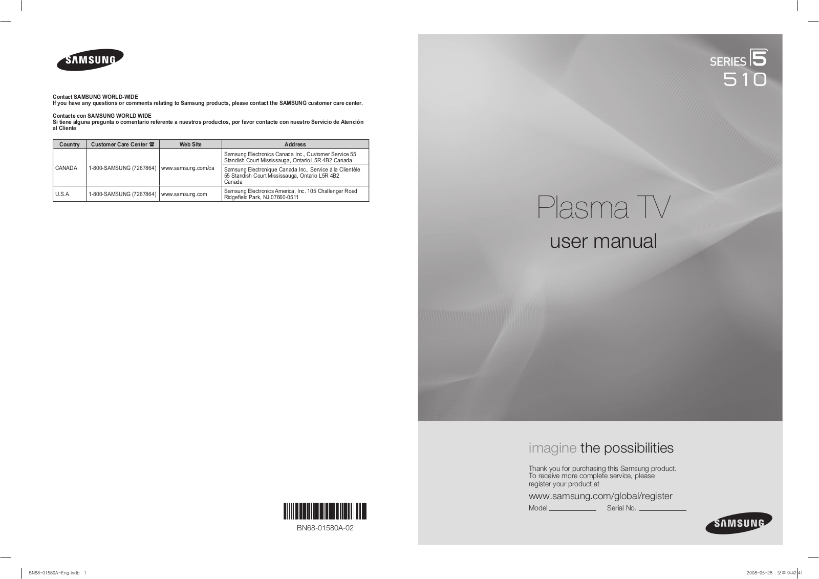 Samsung CLP 510 User Manual