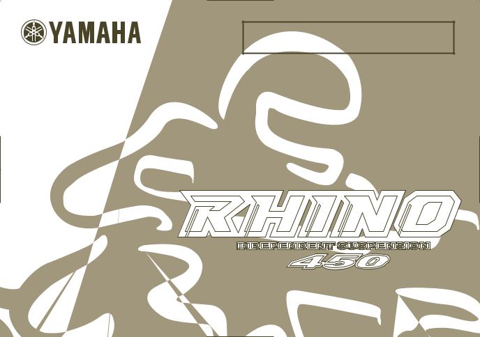 Yamaha RHINO 450, RHINO Manual