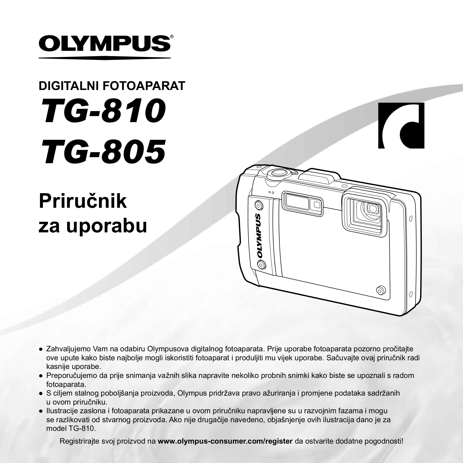 OLYMPUS TG-810 User Manual