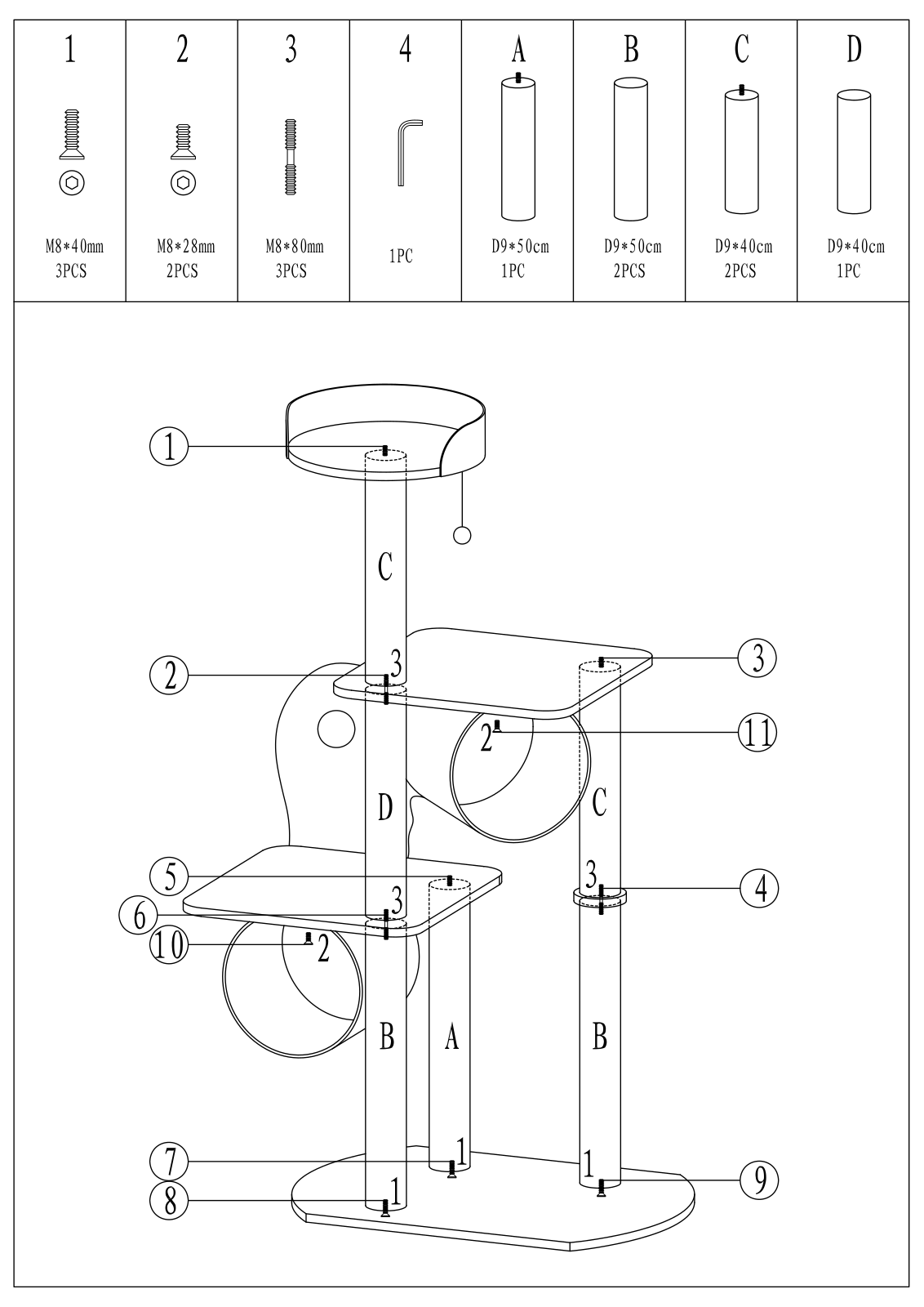 Adori Naomi User Manual