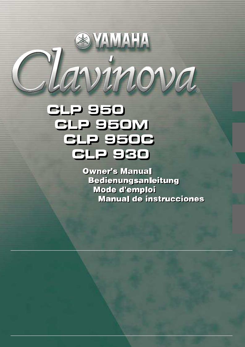 Yamaha Audio CLP-950M, CLP-950C, CLP-930, CLP-950 User Manual