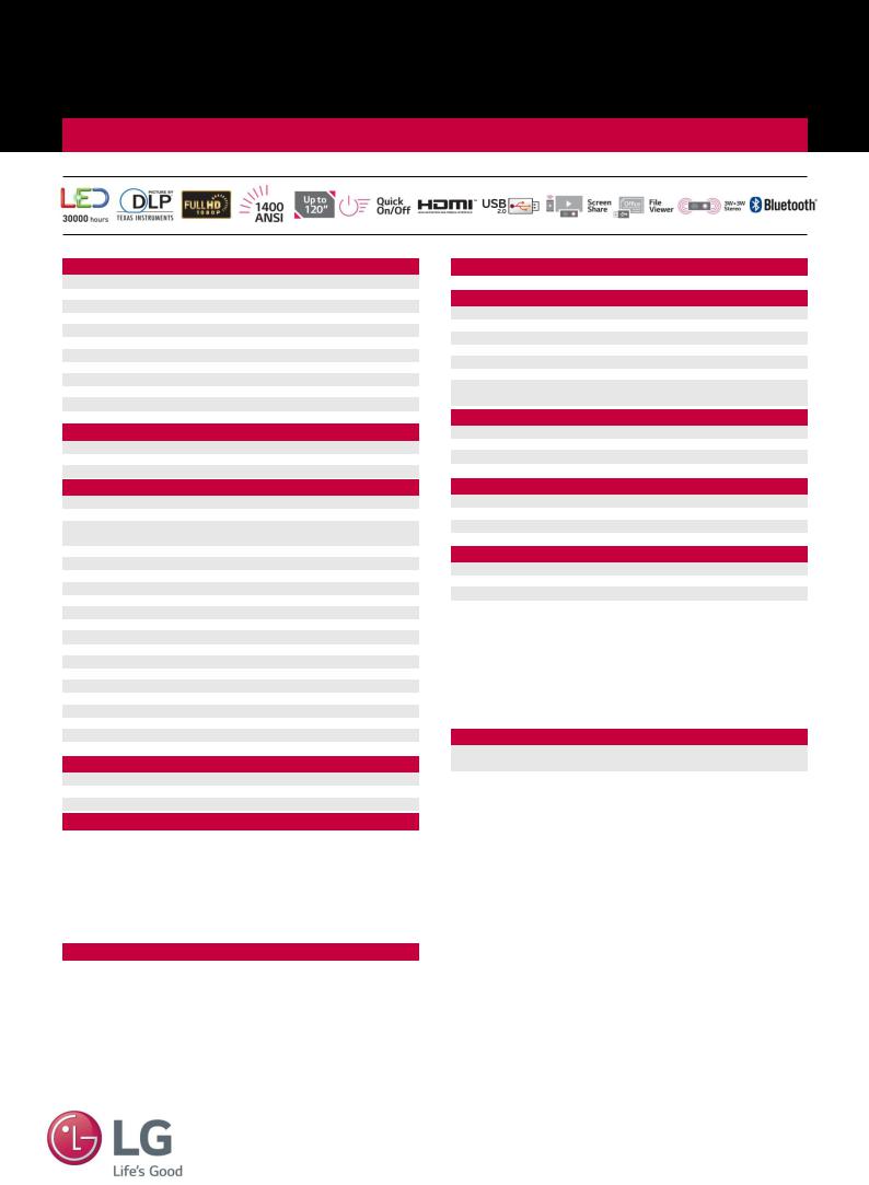 LG PF1500G product sheet