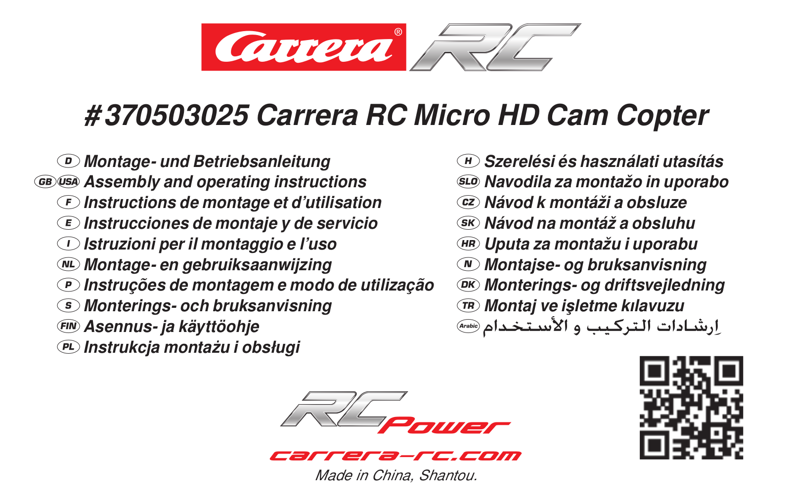 Carrera RC Micro HD Air Cam Copter operation manual