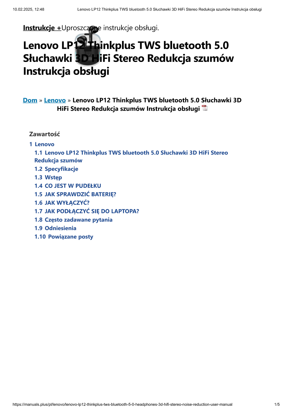 LENOVO LP12 User guide - ManualMachine.com