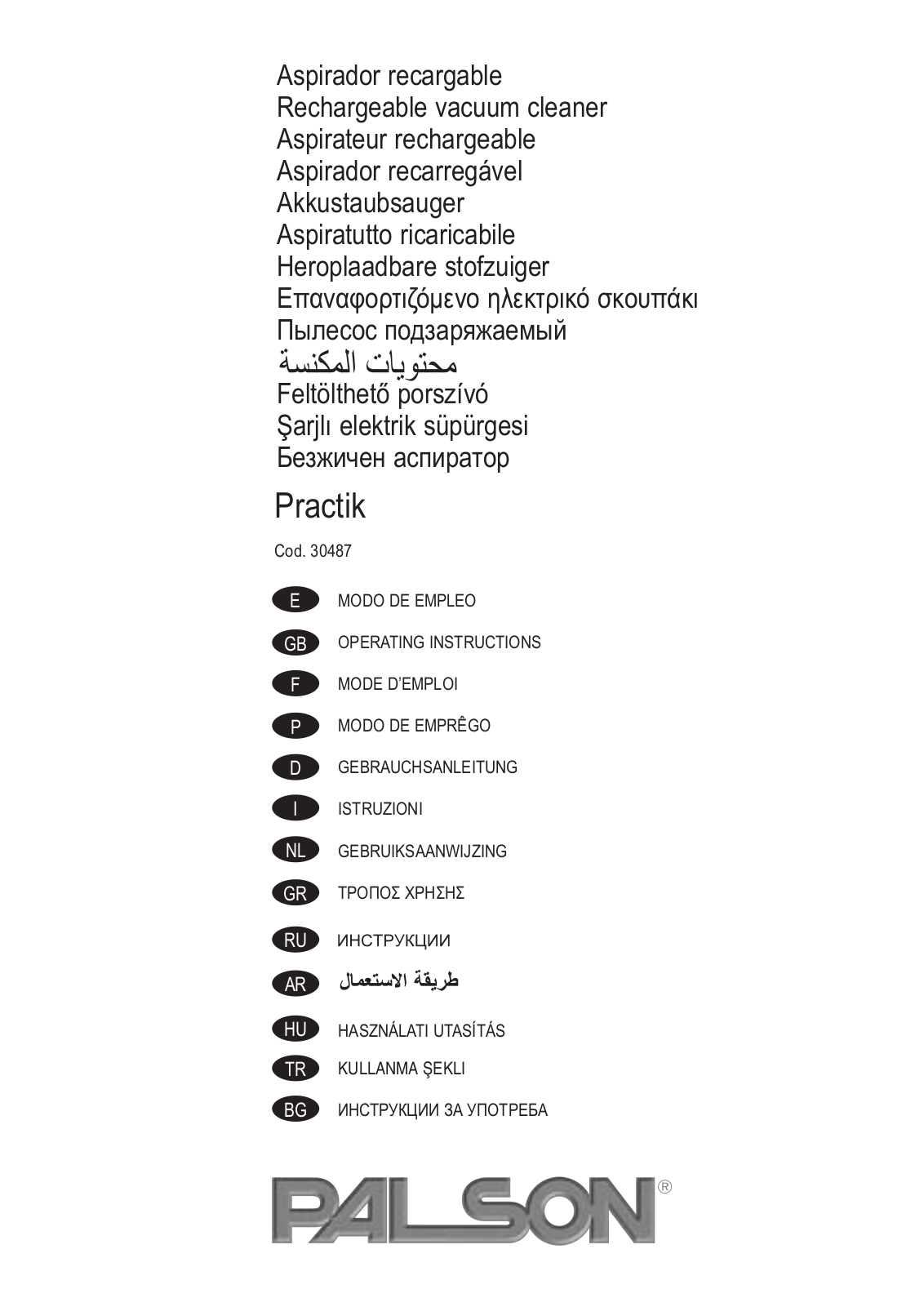 Palson PRACTICK User Manual