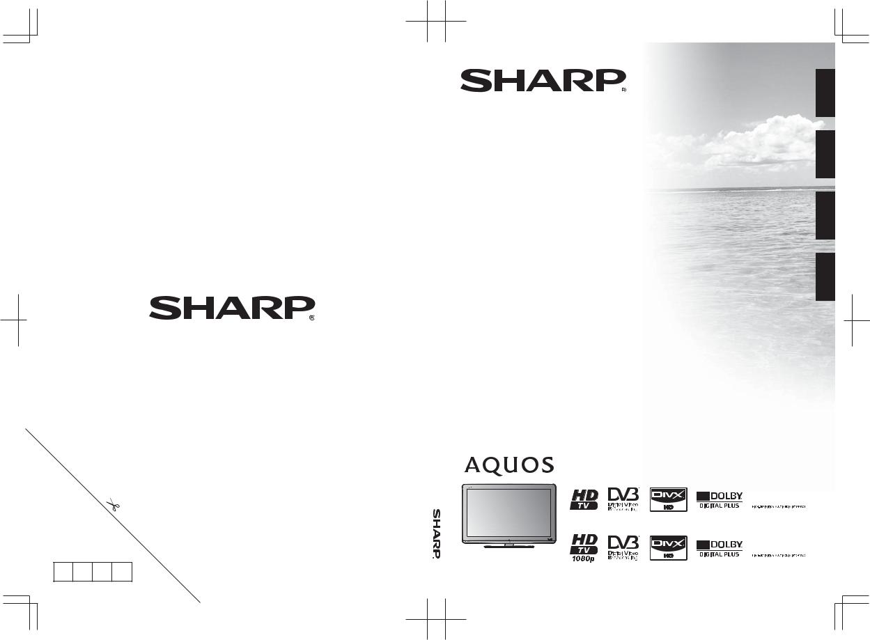 Sharp LC-19LE320E, LC-26LE320E, LC-37LE320E, LC-42LE320E Manual