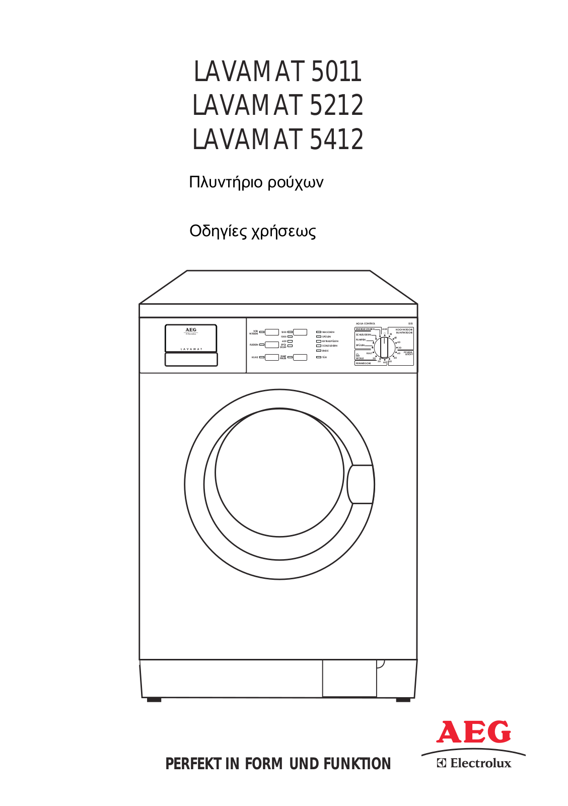 AEG L5011 User Manual