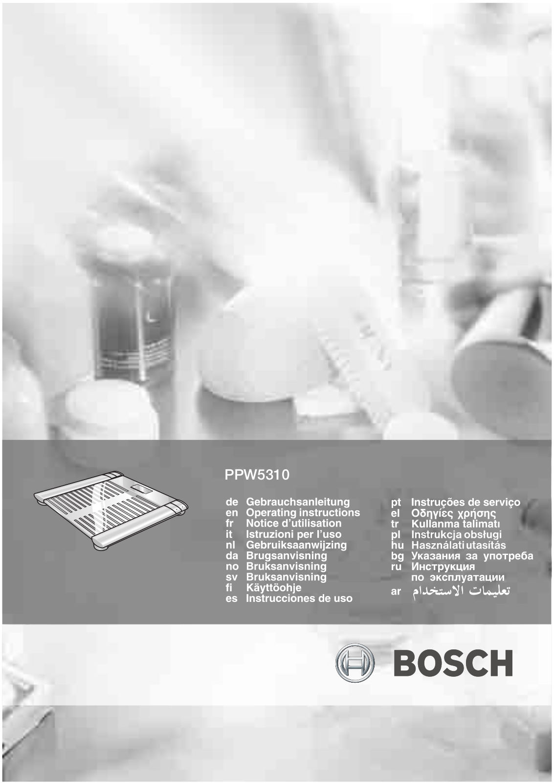 Bosch PPW5310 User Manual