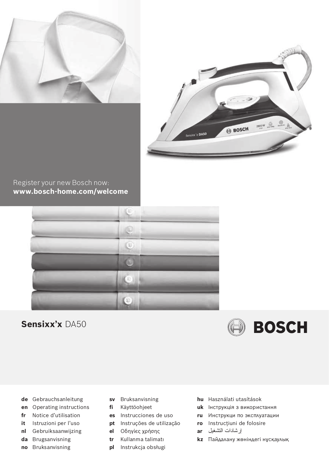 BOSCH TDA502401E User Manual