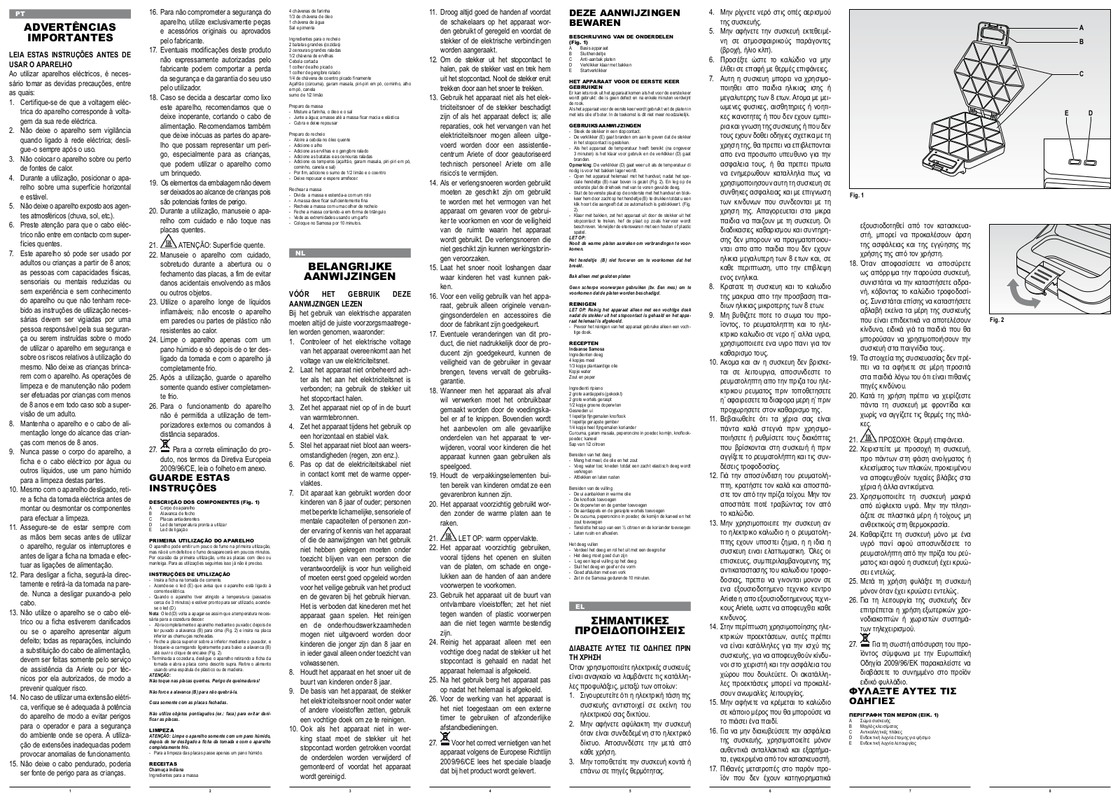 Ariete 201 User guide