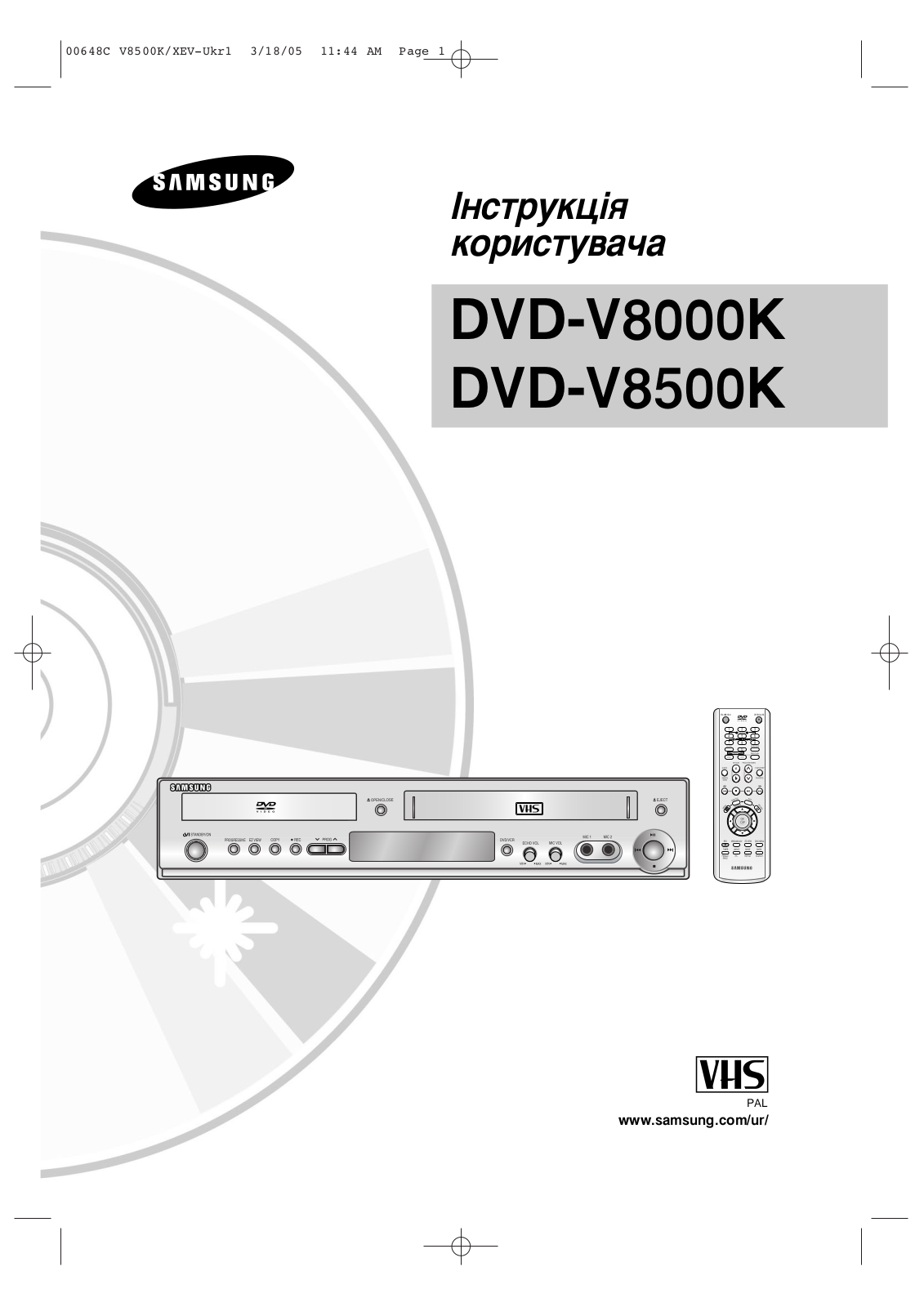 Samsung DVD-V8000K User Manual