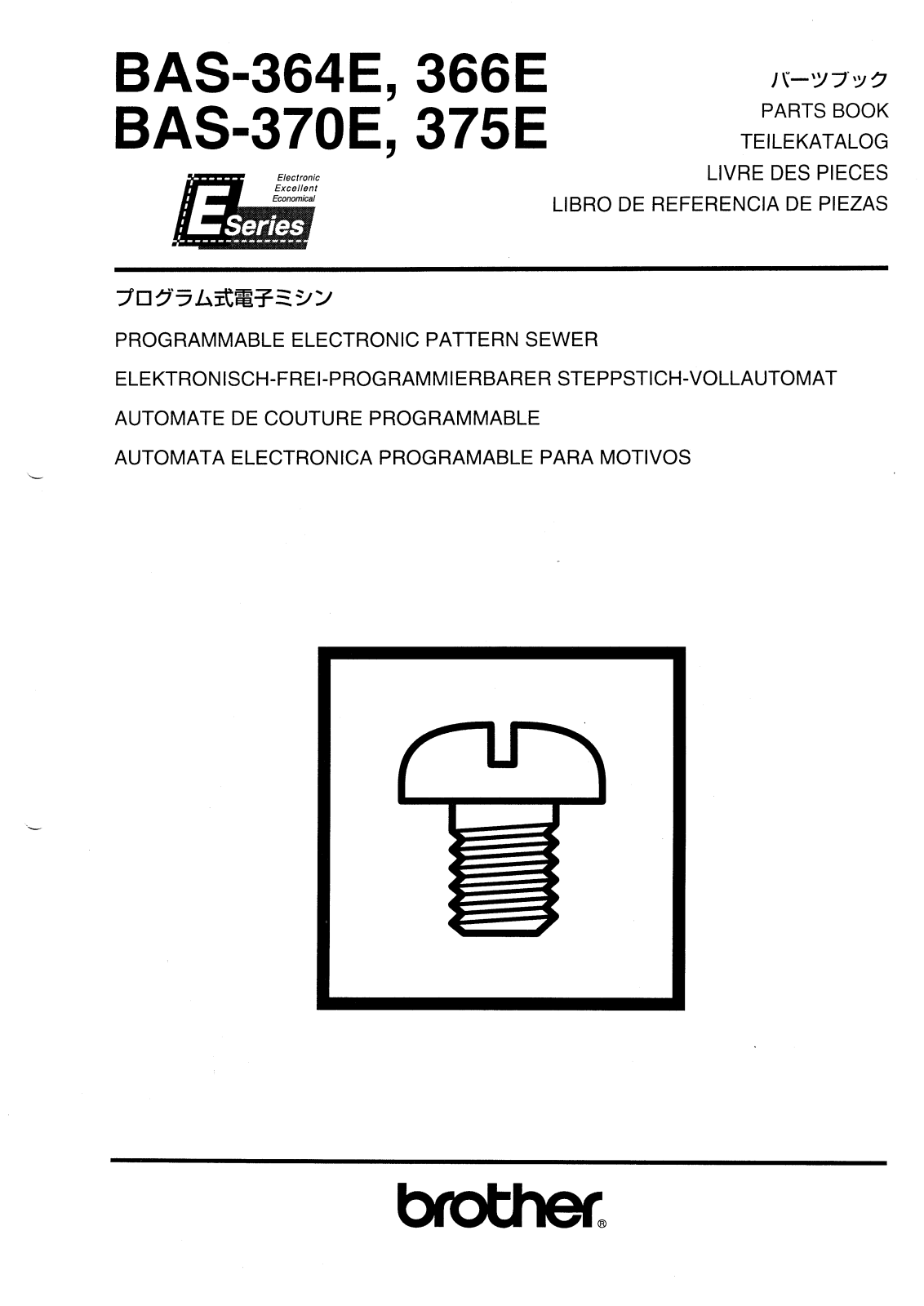 Brother BAS-364E, BAS 366E, BAS-370E, BAS 375E Parts Book