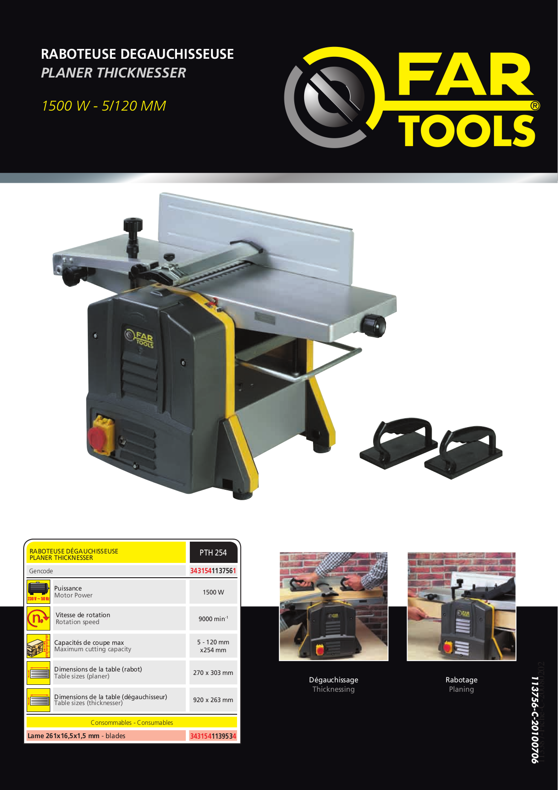 FARTOOLS PTH254 User Manual