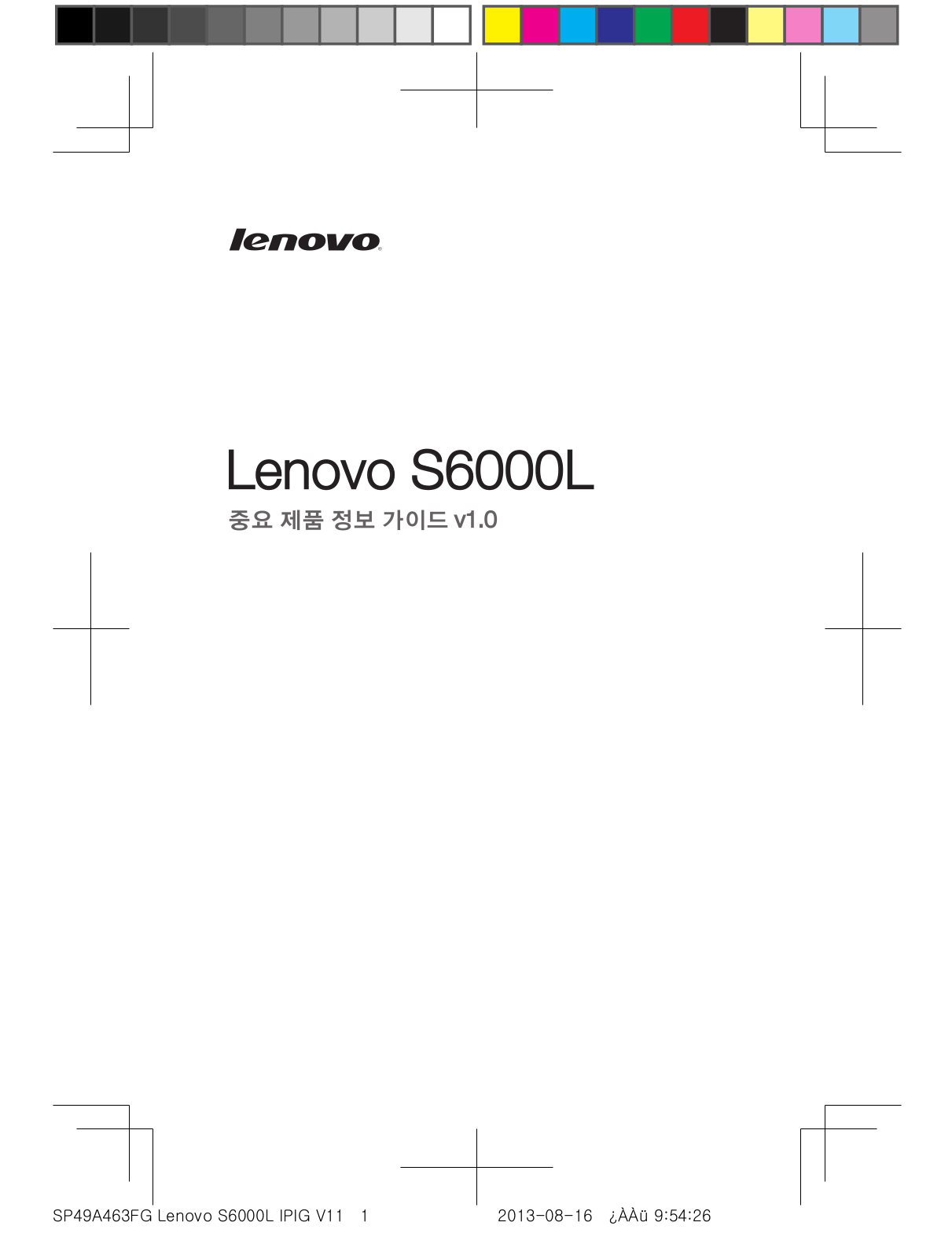 Lenovo S6000L Important Product Information Guide