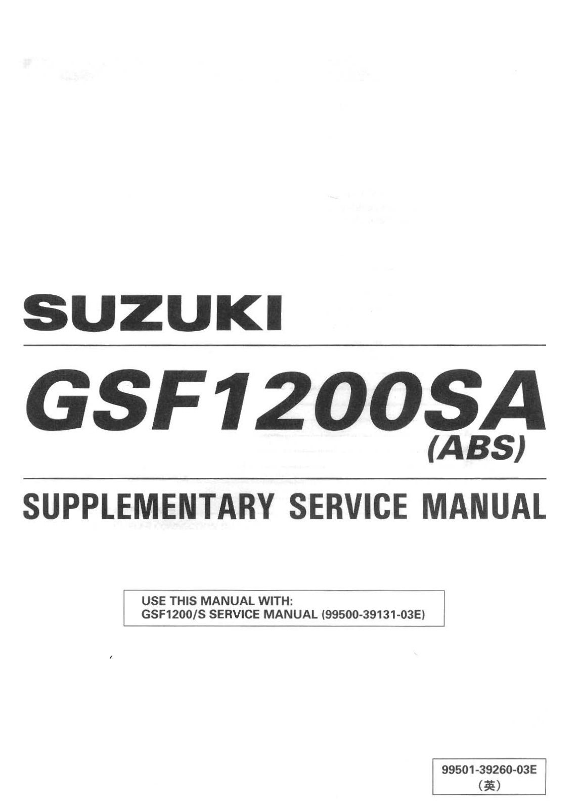 Suzuki GSF1200 1996 1997 Service Manual