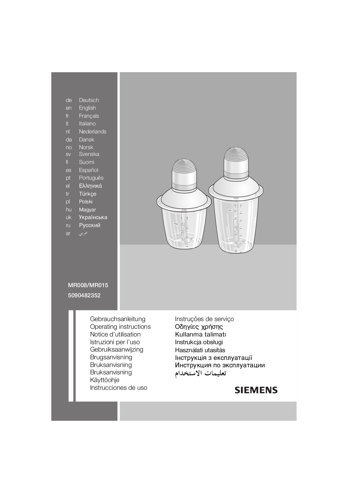 Siemens MR01501, MR01500, MR00800, MR00801 User Manual