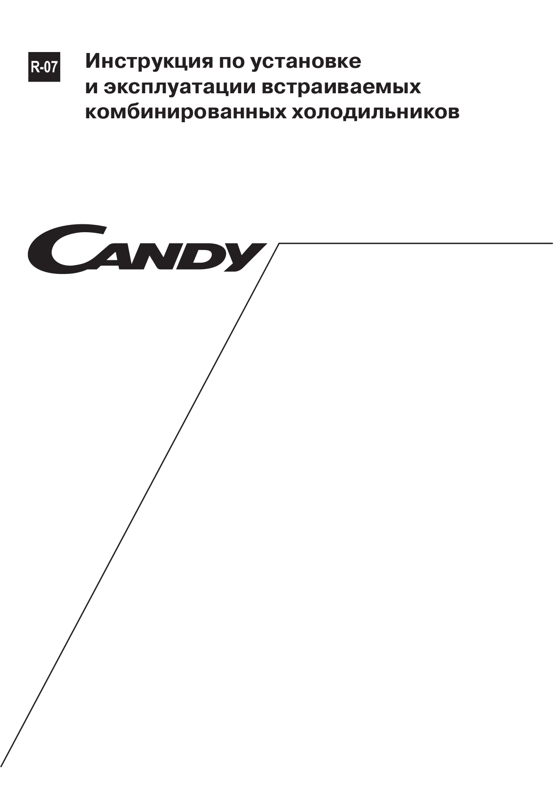 Candy CFBC 3150 A User Manual