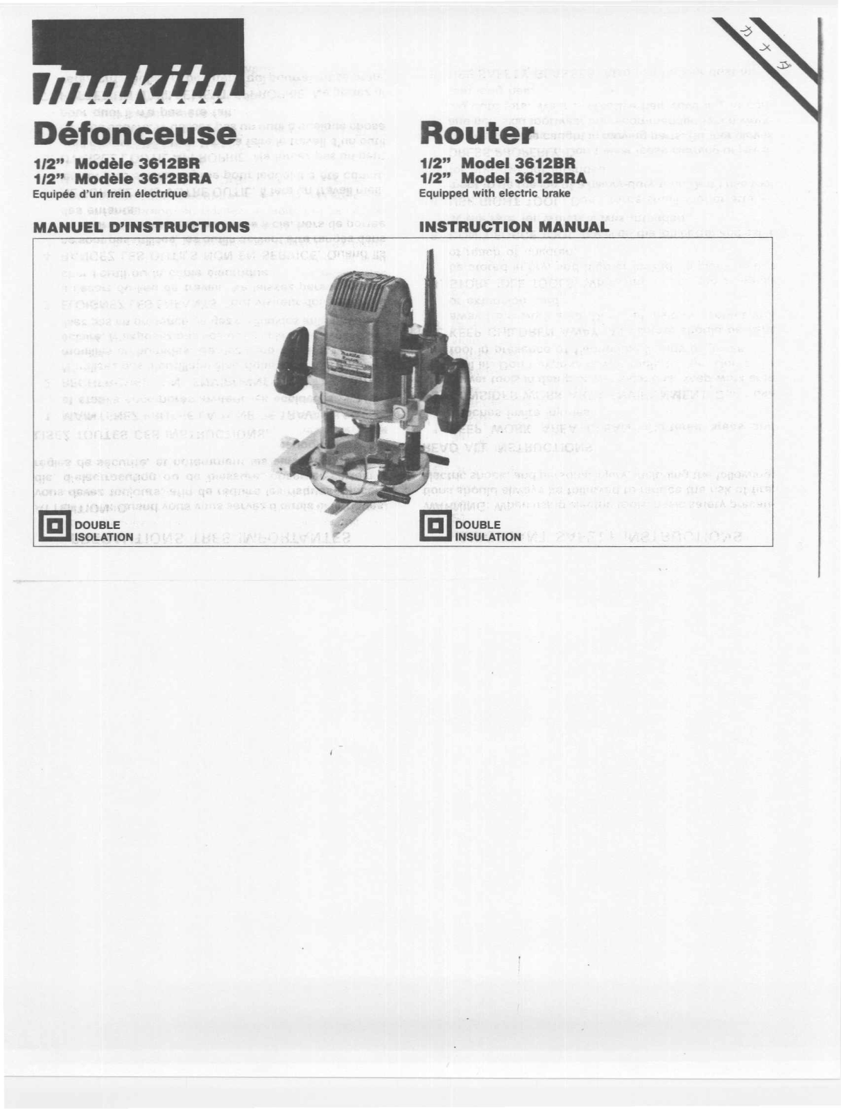 MAKITA 3612BRA User Manual