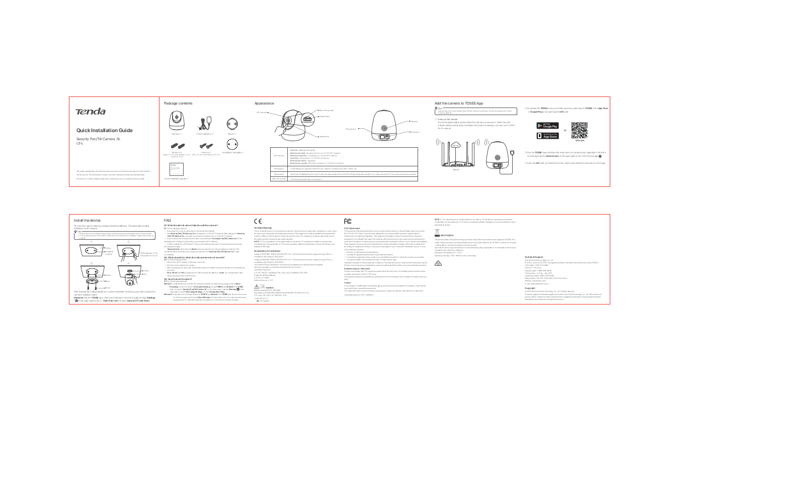 Tenda CP6 Installation Manual