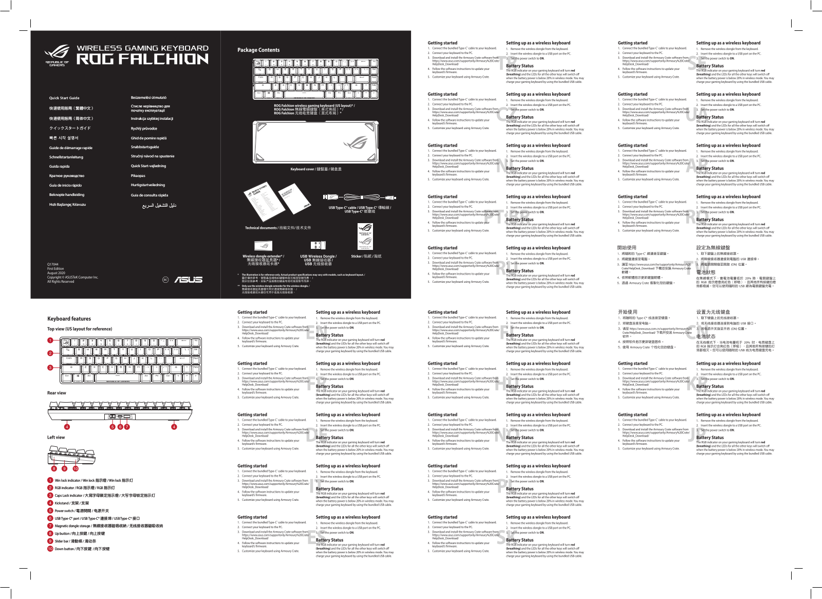 Asus Falchion Quick Start Guide