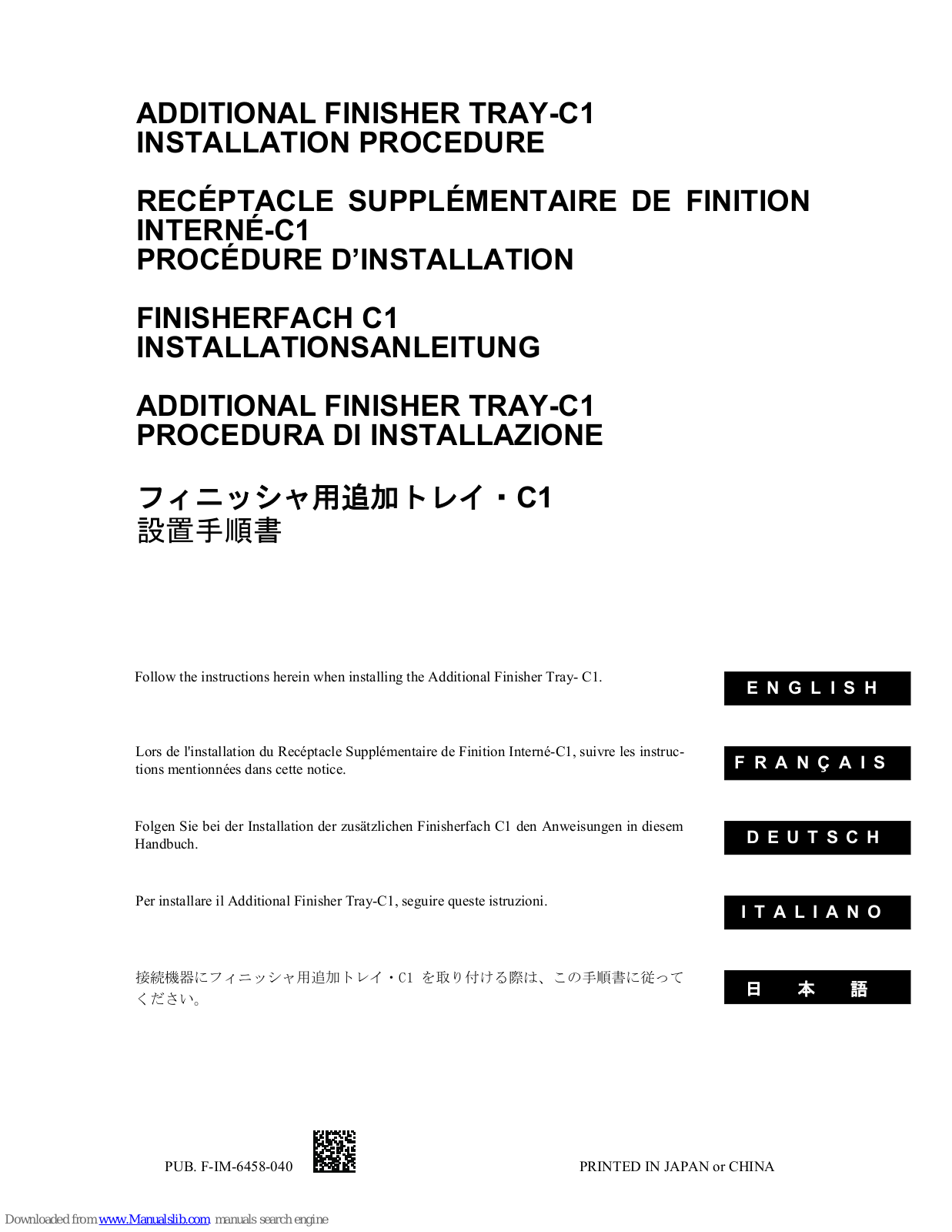 Canon ADDITIONAL FINISHER TRAY-C1 Installation Procedure