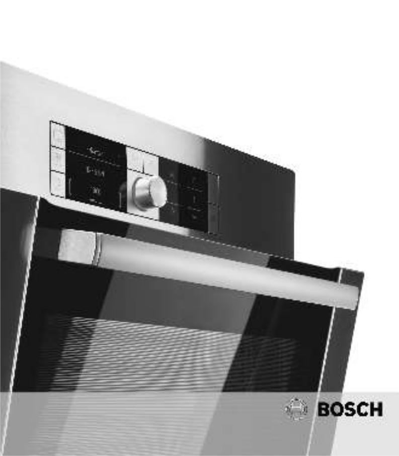 Bosch HBG43T460 User Manual