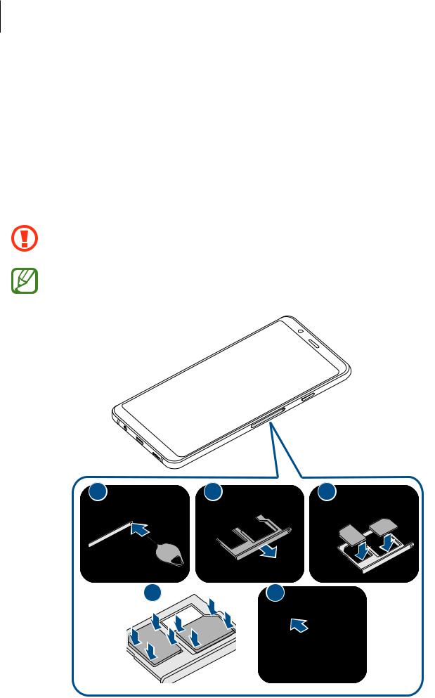 Samsung SMG885F User Manual