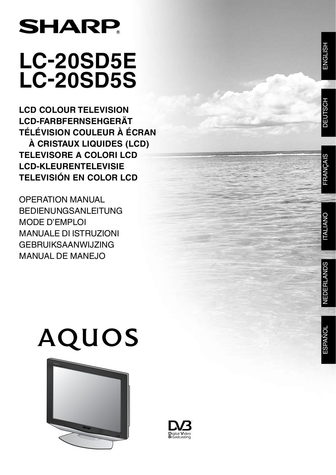 Sharp LC-20SD5E, LC-20SD5S User Manual