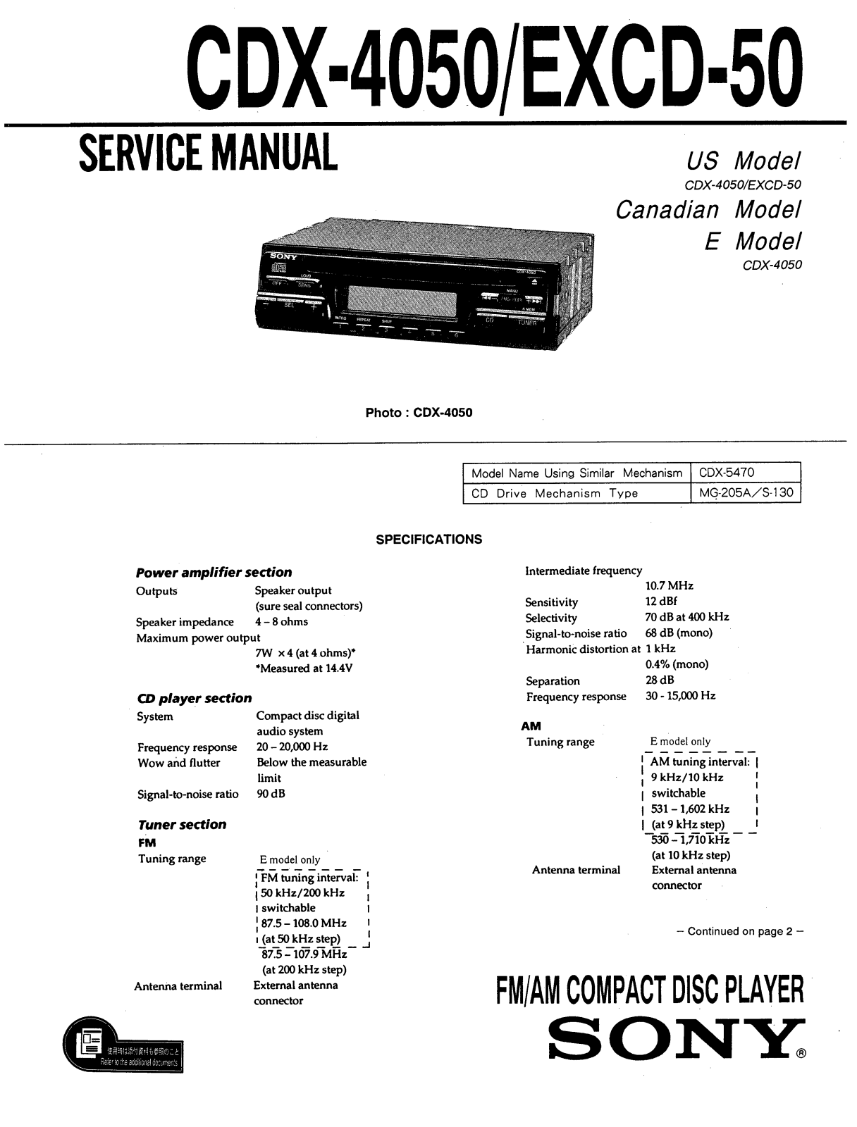 Sony EXCD-50, CDX-4050 Service manual