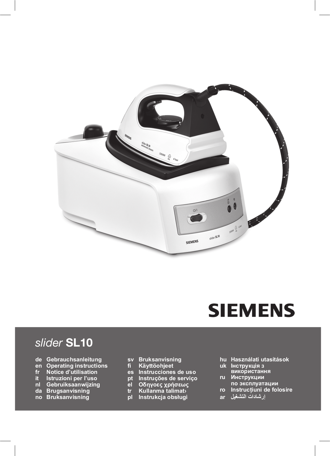 Siemens TS16101, TS16122 User Manual