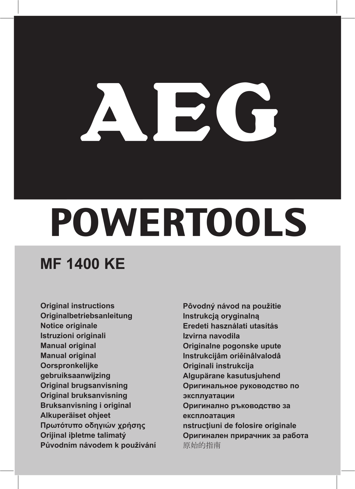 Aeg MF 1400 KE User Manual