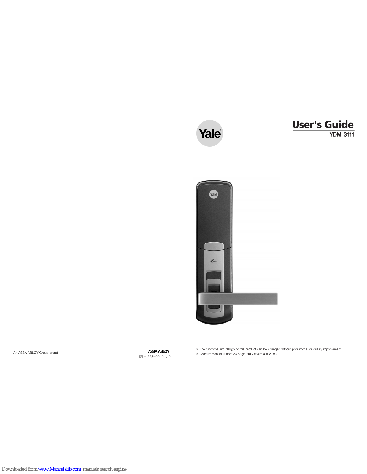 Yale YDM 3111, YDM 2111 User Manual