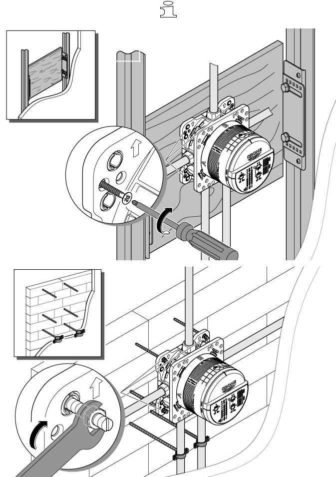 Grohe 99.0799.131 User guide