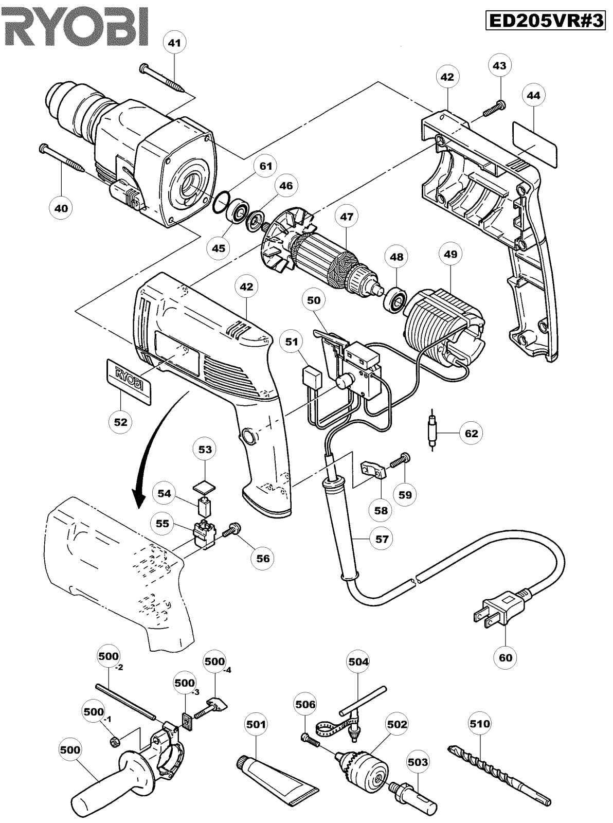 Ryobi ED205VR-3 User Manual