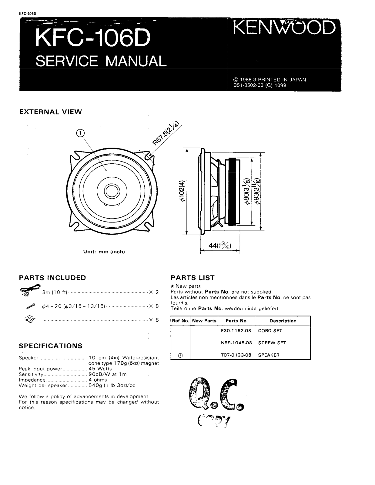 Kenwood KFC-106D Service Manual