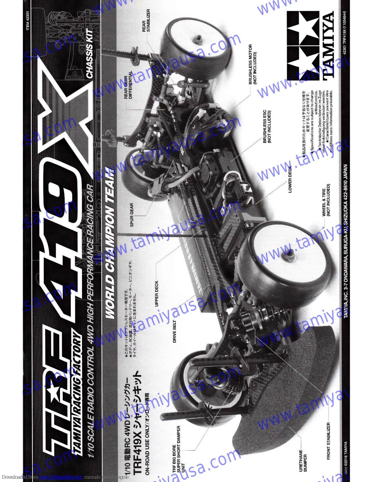 Tamiya 419X User Manual - ManualMachine.com