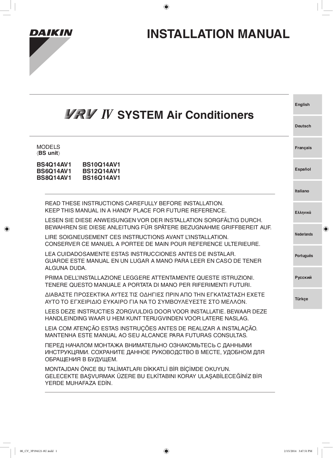 Daikin BS4Q14AV1, BS10Q14AV1, BS6Q14AV1, BS12Q14AV1, BS8Q14AV1 Installation manuals