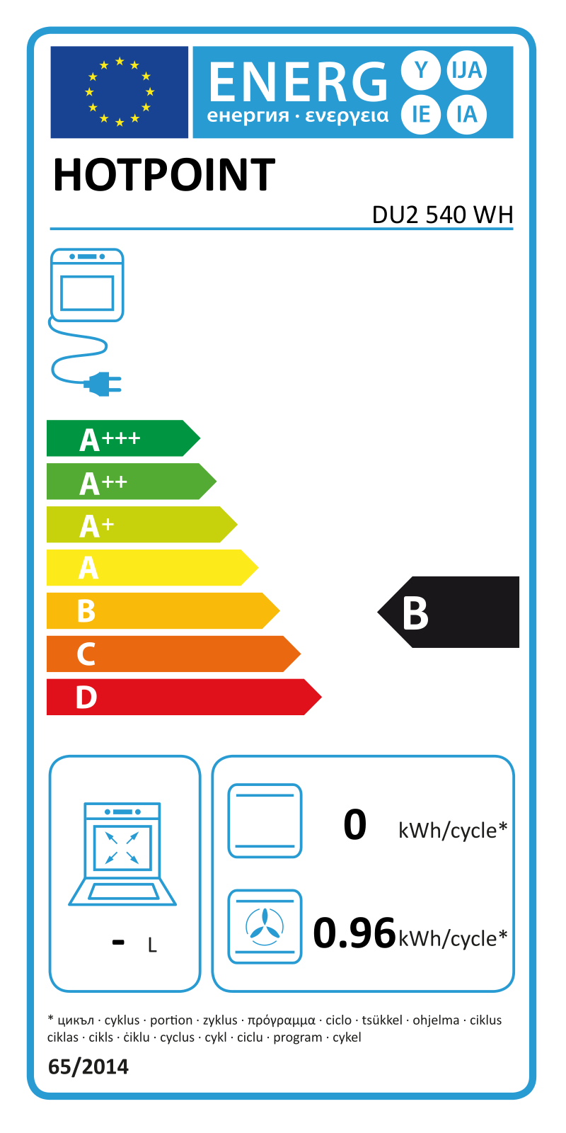 Hotpoint DU2 540 WH Instruction manual