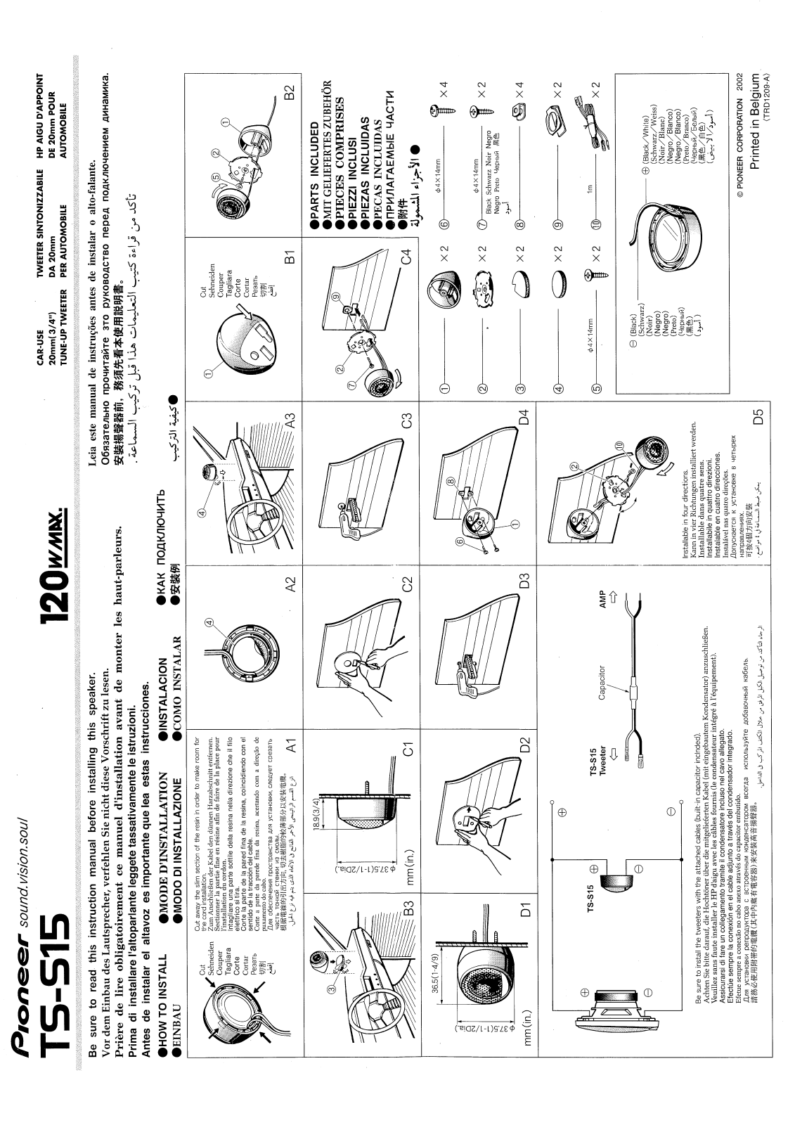 PIONEER TS-S15 User Manual