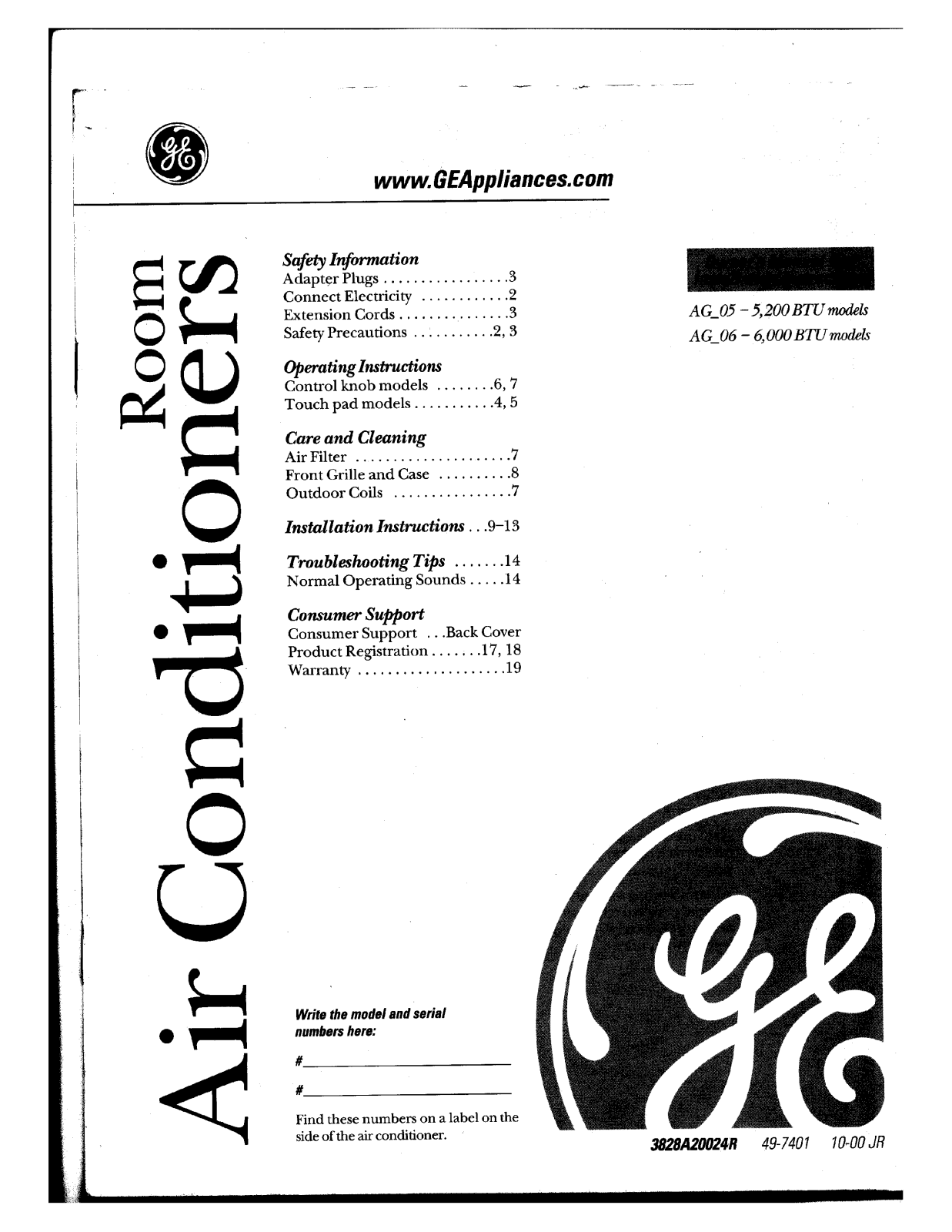 LG AGP05LCG1 User Manual