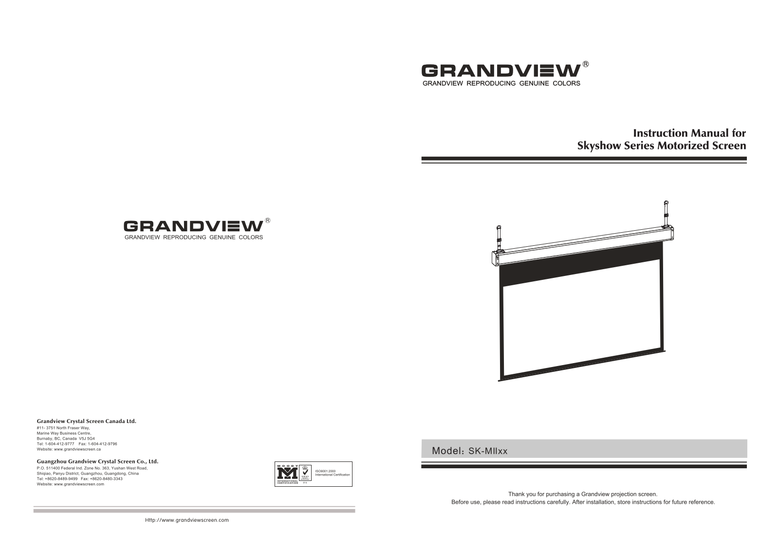 Grandview SK-M User Manual