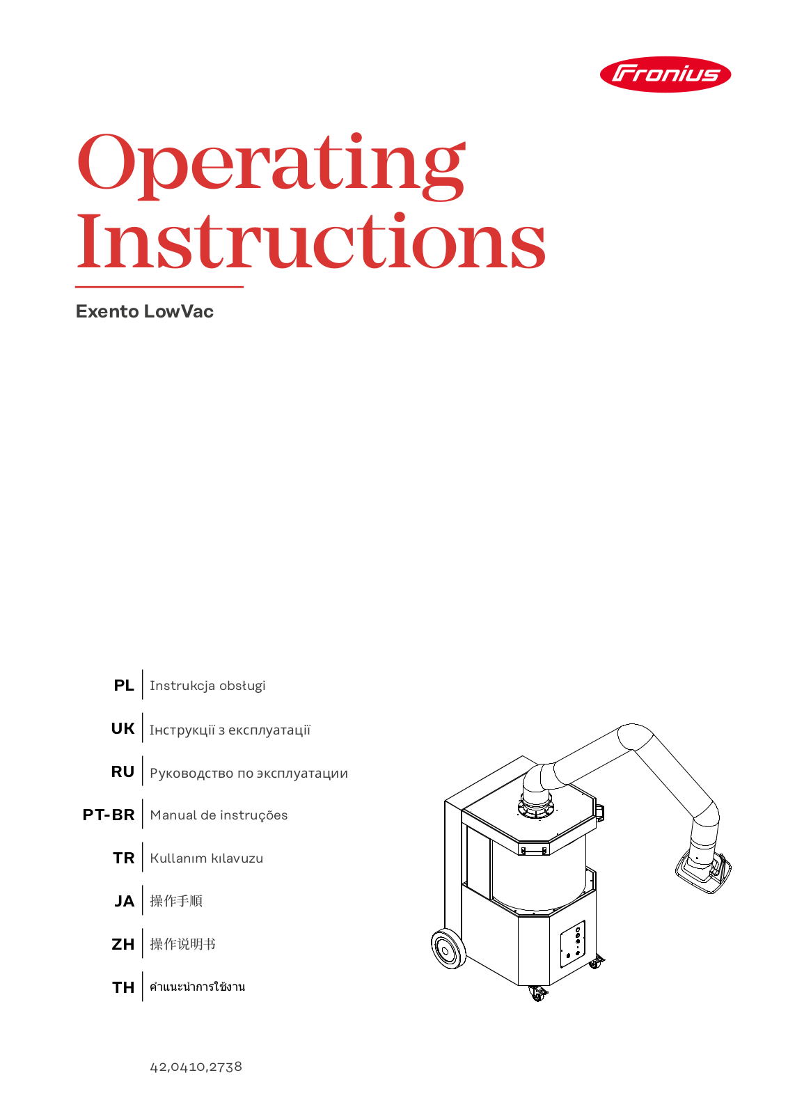Fronius Exento LowVac Operating Instruction