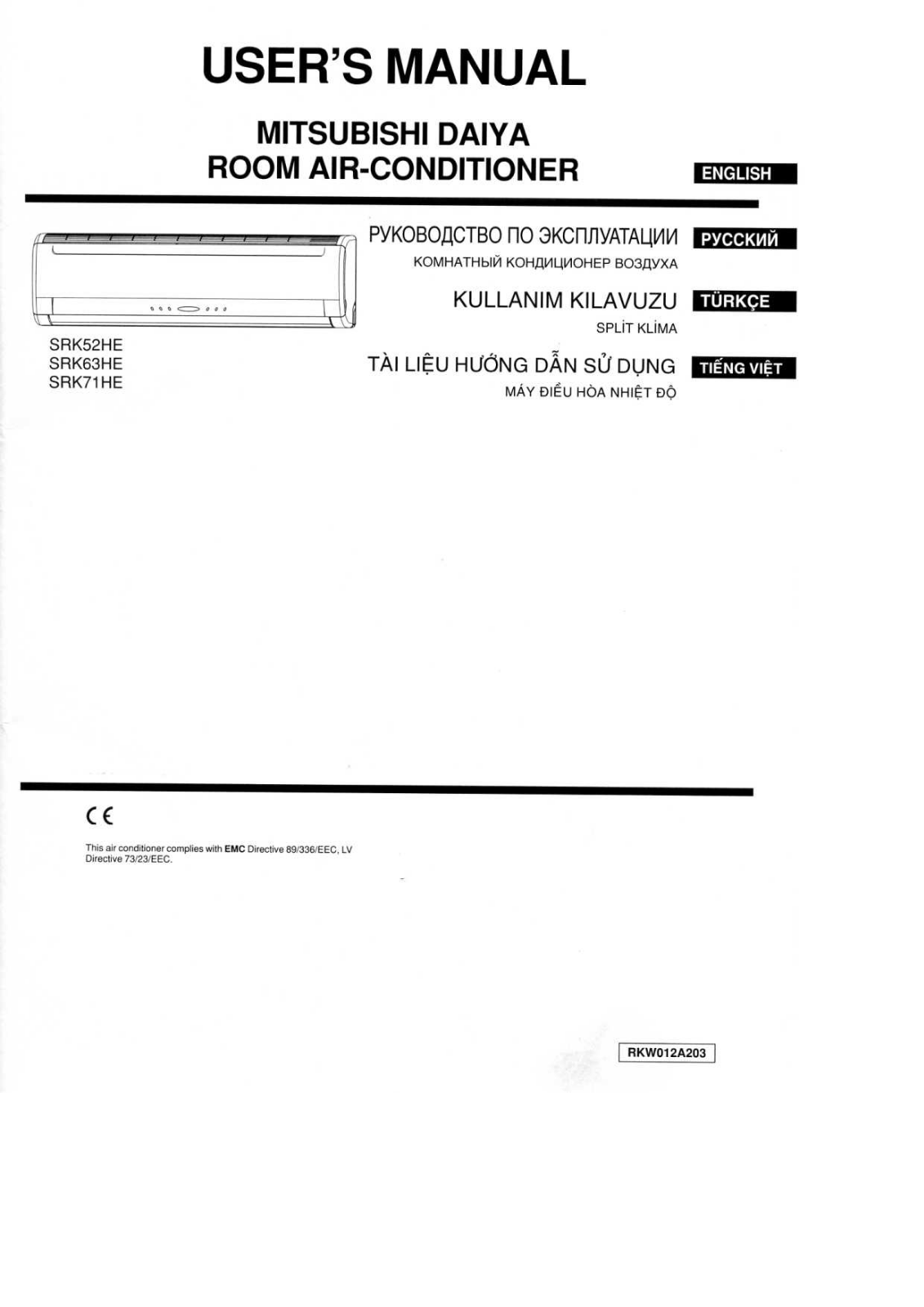 Mitsubishi electric SRK71HE-S1, SRC71HE-S1 User Manual